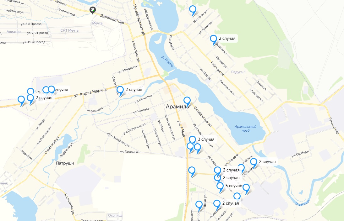 Все, что вам нужно знать о коронавирусе в Арамиле на сегодня: численность заболевших и общая география распространения. Радоваться нечему... Все, что вам нужно знать о коронавирусе в Арамиле на сегодня: численность заболевших и общая география распространения. Радоваться нечему...