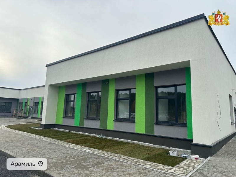 В Арамиле завершают строительство новой детской поликлиники на 150 посещений | Строительство крупной детской поликлиники в Арамиле завершат к концу года