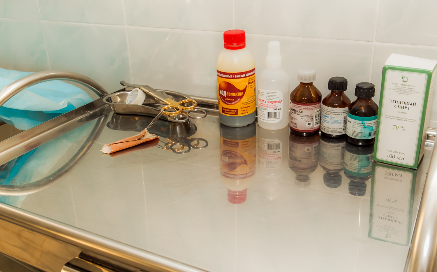 Арамиль... в списках значится. Данные областного оперативного штаба: очередные заболевшие коронавирусной инфекцией в городе-спутнике