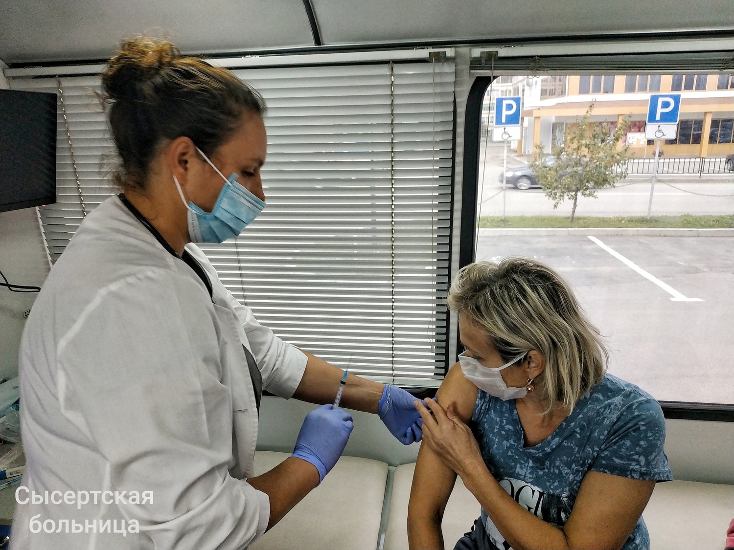 Light вакцинация: 8 августа у ТЦ "Бажов" ставим "Спутник Лайт" Light вакцинация: 8 августа у ТЦ "Бажов" ставим "Спутник Лайт"