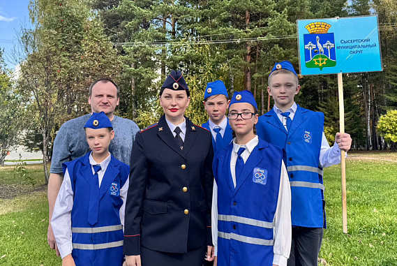 ЮИДовцы из Сысерти и Арамиля блестяще представили свои округа на областном конкурсе | Юные инспекторы из Сысерти и Арамиля достойно представили свои округа на областном конкурсе «Безопасное колесо-2025»